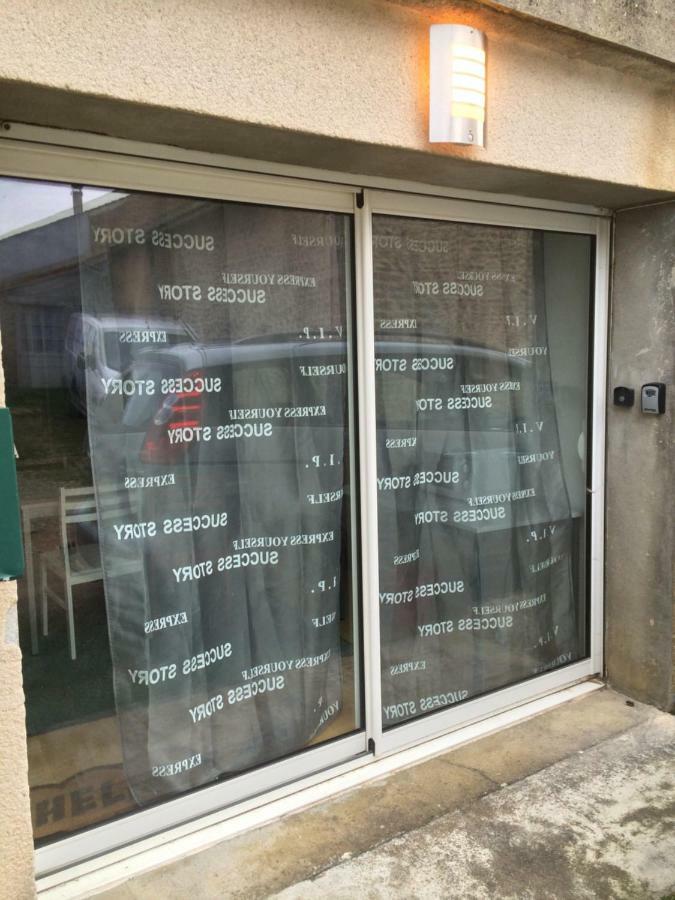 Petite Escale Vivonnoise A 2 Villa Vivonne Dış mekan fotoğraf